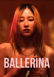 ดูหนังออนไลน์ฟรี Ballerina (2023) ร่ายระบำฆ่า