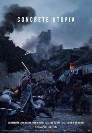 ดูหนังออนไลน์ฟรี Concrete Utopia (2023) คอนกรีตยูโทเปีย วิมานกลางนรก