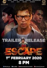 ดูหนังออนไลน์ Escape (2023)