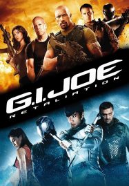 ดูหนังออนไลน์ฟรี G.I. Joe Retaliation (2013) จีไอโจ สงครามระห่ำแค้นคอบร้าทมิฬ