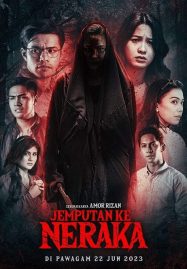 ดูหนังออนไลน์ Jemputan Ke Neraka (2023) บัตรเชิญสู่นรก