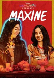 ดูหนังออนไลน์ฟรี Maxine (2023)