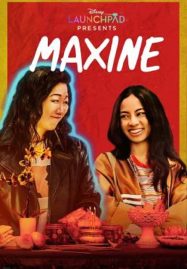 ดูหนังออนไลน์ Maxine (2023)