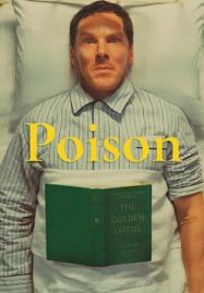 ดูหนังออนไลน์ฟรี Poison (2023) ยาพิษ