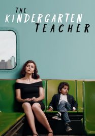 ดูหนังออนไลน์ The Kindergarten Teacher (2018)