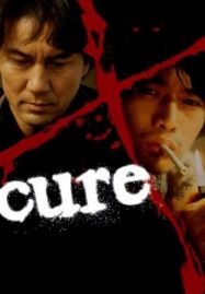 ดูหนังออนไลน์ Cure (1997)