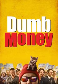 ดูหนังออนไลน์ Dumb Money (2023) ปั่นเงินรวยป่วนโลก