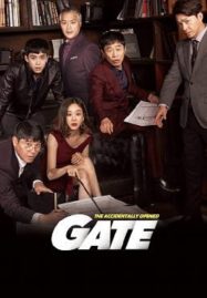ดูหนังออนไลน์ฟรี Gate (2018)