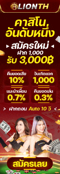 188bet