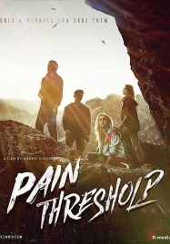 ดูหนังออนไลน์ฟรี Pain Threshold (2019) ทริประทึก