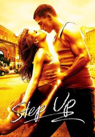 ดูหนังออนไลน์ฟรี Step Up (2006) สเต็ปโดนใจ หัวใจโดนเธอ