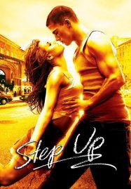 ดูหนังออนไลน์ Step Up (2006) สเต็ปโดนใจ หัวใจโดนเธอ