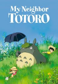 ดูหนังออนไลน์ Tonari no Totoro (1988) โทโทโร่เพื่อนรัก