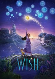 ดูหนังออนไลน์ Wish (2023) พรมหัศจรรย์