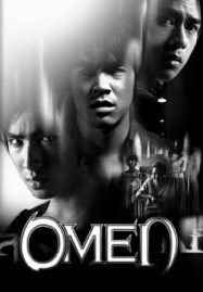 ดูหนังออนไลน์ฟรี Omen (2003) สังหรณ์