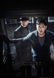 ดูหนังออนไลน์ The Closet (2020) ตู้นรก ไม่ได้ผุดไม่ได้เกิด