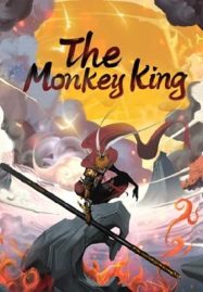 ดูหนังออนไลน์ฟรี The Monkey King (2022) ตำนานศึกราชาวานร