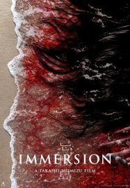 ดูหนังออนไลน์ฟรี Immersion (2023) เกาะผีดุ