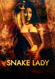 ดูหนังออนไลน์ฟรี Mae Bia Snake Lady (2001) แม่เบี้ย