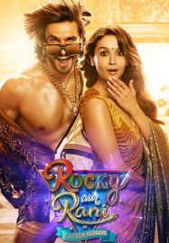 ดูหนังออนไลน์ Rocky Aur Rani Kii Prem Kahaani (2023) เรื่องราวรักของร็อคกี้กับรานี