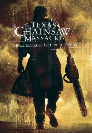 The Texas Chainsaw Massacre 2 The Beginning  เปิดตำนานสิงหา 2018