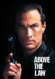 ดูหนังออนไลน์ฟรี Above the Law (1988) นิโก้ ตำรวจหมื่นฟาเรนไฮต์