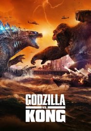 ดูหนังออนไลน์ฟรี Godzilla vs Kong (2021) ก็อดซิลล่า ปะทะ คอง