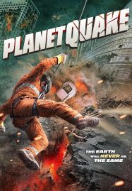 ดูหนังออนไลน์ฟรี Planetquake (2024)