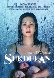 ดูหนังออนไลน์ฟรี Sukdulan (2003)