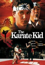 ดูหนังออนไลน์ The Karate Kid (1984) คิด คิดต้องสู้