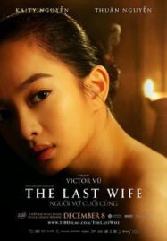 ดูหนังออนไลน์ The Last Wife (2023)