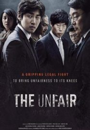 ดูหนังออนไลน์ฟรี The Unfair (2015)