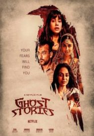 ดูหนังออนไลน์ฟรี Ghost Stories (2020) เรื่องผี เรื่องวิญญาณ