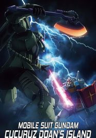 ดูหนังออนไลน์ Mobile Suit Gundam Cucuruz Doan’s Island (2022)