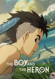 ดูหนังออนไลน์ The Boy and the Heron (2023) เด็กชายกับนกกระสา