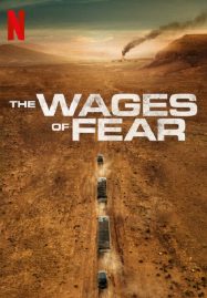 ดูหนังออนไลน์ฟรี The Wages of Fear (2024)