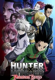 ดูหนังออนไลน์ฟรี Hunter X Hunter Phantom Rouge (2013) ฮันเตอร์ x ฮันเตอร์ เนตรสีเพลิงกับกองโจรเงามายา