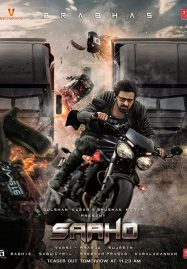 ดูหนังออนไลน์ Saaho (2019) เกมปล้นนรก