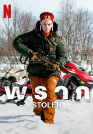 ดูหนังออนไลน์ Stolen (2024) พราก