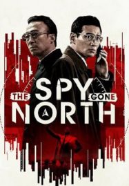 ดูหนังออนไลน์ The Spy Gone North (2018) สายลับข้ามแดน