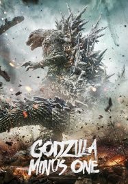 ดูหนังออนไลน์ฟรี Godzilla Minus One (2023)