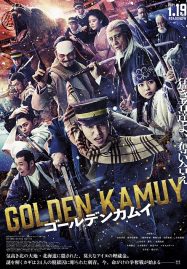 ดูหนังออนไลน์ฟรี Golden Kamuy (2024) โกลเดนคามุย