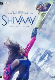 ดูหนังออนไลน์ Shivaay (2016) ไต่ระห่ำล่าเดนนรก