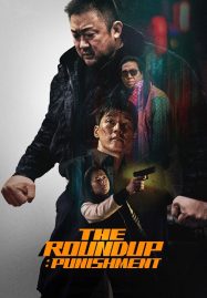 ดูหนังออนไลน์ฟรี The Roundup Punishment (2024) บู๊ระห่ำล่าล้างนรก นรกลงทัณฑ์