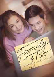ดูหนังออนไลน์ฟรี Family of Two (2023) ครอบครัวคือสองเรา