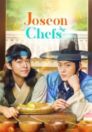 ดูหนังออนไลน์ฟรี Joseon Chefs (2023)
