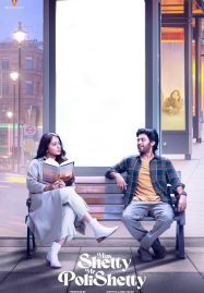 ดูหนังออนไลน์ฟรี Miss Shetty Mr Polishetty (2023) เชฟสาวกับนายตลก