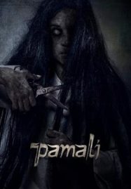 ดูหนังออนไลน์ฟรี Pamali (2022)
