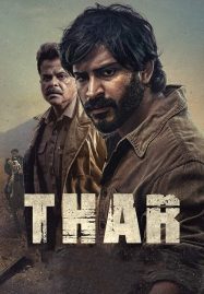 ดูหนังออนไลน์ฟรี Thar (2022) หมู่บ้านเลือด