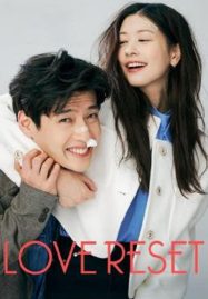 ดูหนังออนไลน์ฟรี Love Reset (2023) 30 วันโคตร(เกลียด)เธอเลย
